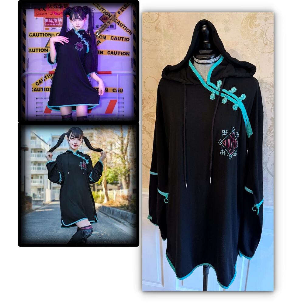 Listen Flavor Hatsune Miku China Hoodie J Fashion Vocaloid Anime Jirai Kei Punk